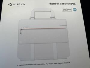 pitaka FlipBook Case for iPad 12.9 apple