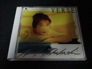 ☆高橋真梨子/VERSE　中古CD