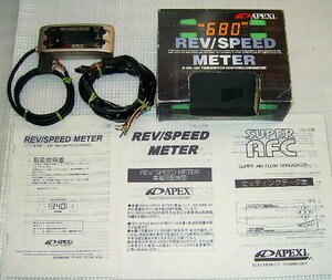 希少 シャンパンゴールド REV/SPEED METER RSM レブ スピード アペックス リミッター 解除 AFC VSC CMX VFC DBJZX90 JZX100 JZA SXE RB SR