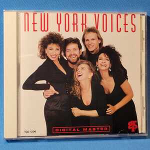 GRP VDJ-1206★ ニューヨーク・ヴォイセス / ニューヨーク・ヴォイセス・デビュー! ★ NEW YORK VOICES / NEW YORK VOICES ★ 廃盤レア