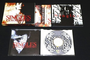 ★ 氷室京介『SINGLES』　TOCT-9106