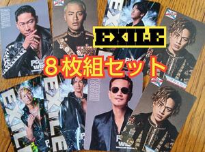 EXILE 8枚組セット POWER OF WISH