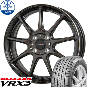 ノート ロードスター 205/45R17 スタッドレス | ブリヂストン VRX3 & RS9 17インチ 4穴100