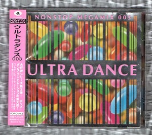 Σ 24曲入 CD/ウルトラダンス3～ノンストップメガミックス/ベンガボーイズ ボビーサマー マイリーン スーパーカー ファストエディ ドミニク