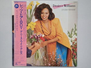 ★【国内盤 帯付き LP】レッツ・ヒア・BOY / デニース・ウイリアムス Deniece Williams★盤面きれい！