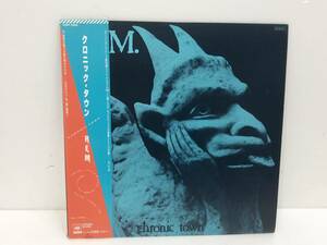 美盤 見本盤 LPレコード R.E.M. アール・イー・エム Chronic Town クロニック・タウン 20AP 2958 帯付き 動作未確認 現状品 AJ092080