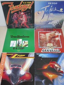 LP・ZZ TOP 6セット・USA盤2枚+国内盤4枚・TEJAS, Fandango, 3人の男たち、イリミネイター 帯付他01-41