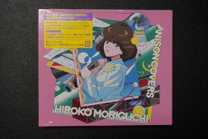 【美品】 [CD＋BD] 森口博子　ANISON COVERS [初回限定盤 CD+Blu-ray]　