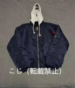 Vetements Alpha lndustries Bomberリバーシブル