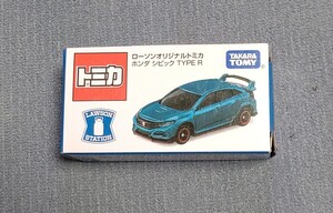 トミカ ローソン オリジナル ホンダ シビック TYPE R 送料290円