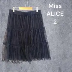 ミスアリス Miss ALICE スカート 2 ブラック 黒 ミドル丈