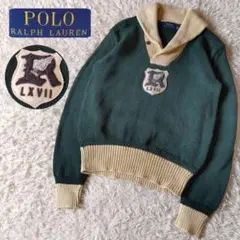 【POLO RALPH LAUREN】エンブレムロゴ ショールカラー ニット