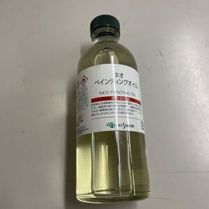 ネオ　ペインティングオイル　250ml 調合溶き油A1106A003