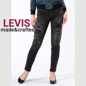 リーバイス made crafted プレミアムライン メイド クラフテッド スキニー SKINNY ブラック デニム グレー ヴィンテージ 加工 ジーンズ LMC