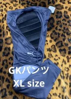 新品　GKパンツ　ロングパンツ　キーパーパンツ　XLサイズ　秋冬に必需品　防寒