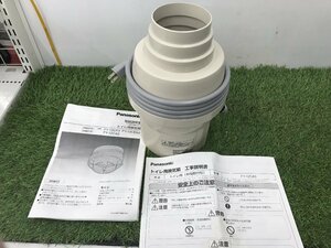 【未使用品】【同梱可能】パナソニック Panasonic サニタリー用換気扇 トイレ用換気扇 【FY-12CA3】　IT5TQ6G2B606