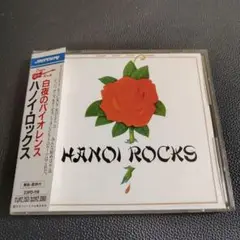 2591 ハノイ・ロックス 白夜のバイオレンス CD