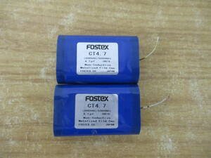 d10-2 『 Fostex フォステクス CT 4.7 μF』フィルムコンデンサー 2個セット　動作未確認　ジャンク扱い　難あり