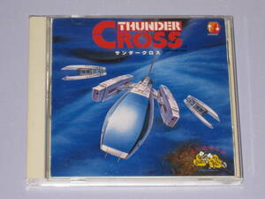 ★☆ サンダークロス コナミ矩形波倶楽部 THUNDER CROSS KONAMI ☆★