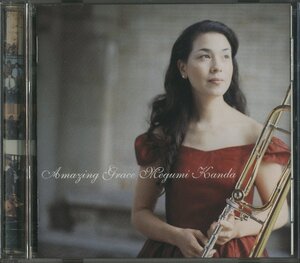 CD/ 神田めぐみ / AMAZING GRACE / 国内盤 ASB-1021 41031