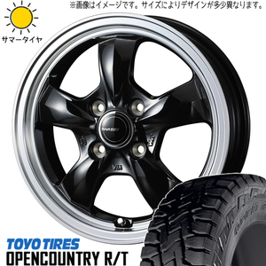 ハイゼットジャンボ 145/80R12 ホイールセット | トーヨー オープンカントリー RT & グラフト5S 12インチ 4穴100