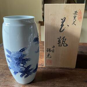 新品 未使用 清水焼 平安 瑞光 花瓶 果実文 染付 白磁 立体 細工 美品 桐箱入