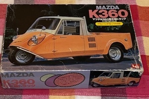 ＠LS　エルエス 1/32　ＭＡＺＤＡ　マツダ　K360（プルバックゼンマイ付き）プラモデルキット　＠大変貴重品です＠箱は痛みがあります＠