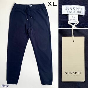 XL 新品 サンスペル SUNSPEL 定番 ループバック スウェット パンツ ネイビー メンズ パンツ 裏パイル ポルトガル製 MTRS1518-BUAA 送料無料