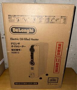 ［I-337］未開封保管品 DeLonghi デロンギ オイルヒーター HJ0812 ゼロ風暖房