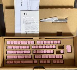 【新品未使用】PFU HHKB Professional キートップセット(桜) 日本語配列／刻印モデル 中央印字　ピンク Pink