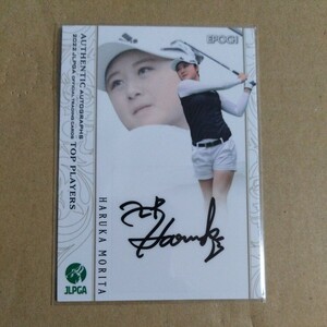 2022 EPOCH JLPGA 女子ゴルフ 森田 遥 直筆サインカード /57