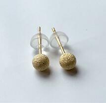 K18ピアス 丸玉ピアス 4mm K18 フラッシュボールピアス