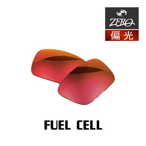 オークリー サングラス 交換レンズ フューエルセル 偏光 FUEL CELL OAKLEY ZERO TECH BASE製 互換レンズ