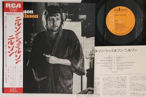 LP Nilsson Nilsson Schmilsson RCA6156 RCA /00260