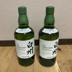 白州 シングルモルトウイスキー 700ml 2本セット