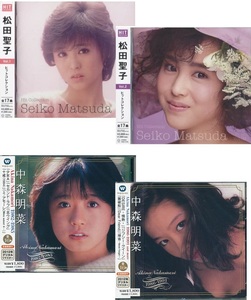 松田聖子・中森明菜 スーパーベストCD4枚組64曲収録 スーパーアイドルと歌姫の豪華競演!