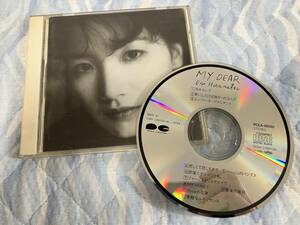 平松愛理 CD「My Dear」