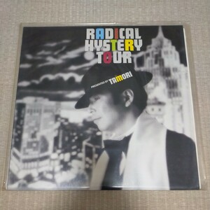 LPレコード　タモリ　TAMORI RADICAL HYSTERY TOUR