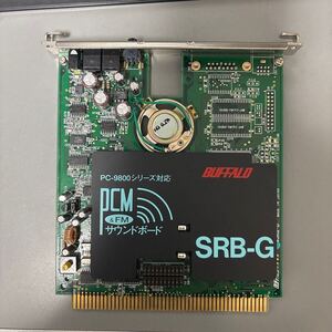 SRB-G サウンドボード BUFFALO MELCO PCM Cバス 拡張ボード スピーカー付き PC-98 メルコ