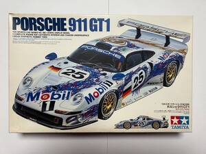 タミヤ ポルシェ911 GT1 1/24 スポーツカーシリーズ No.186