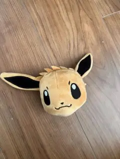 ポケットモンスター　イーブイ　顔だけぬいポーチ