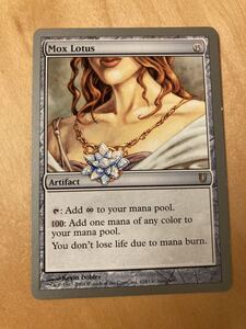 UHG mox lotus 銀枠　英語版 MTG アンヒンジド