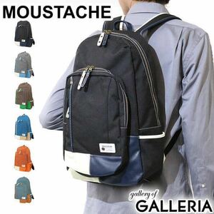 ☆ 最安値 大人気 おしゃれ MOUSTACHE ムスタッシュ リュックサック デイパック メンズ レディース YUQ 5766 ハーベスト ネイビー ☆