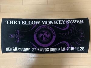 THE YELLOW MONKEY タオル　メカラウロコ27 イエローモンキー 