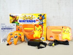 (GGG-10) 極美品！ 任天堂 NINTENDO 64 ピカチュウバージョン オレンジ&イエロー AVケーブル付属 ゲーム機器 ※動作OK！ @100 (10)