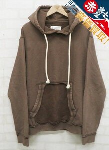 8T0358/Maison Margiela 10 ディコンストラクト ダメージ加工スウェットパーカー イタリア製 S30GU0077 メゾンマルジェラ