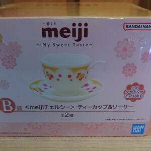 meiji チェルシー　ティーカップ＆ソーサー