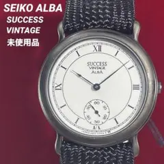 ★未使用品 SEIKO アルバ サクセス VINTAGE スモセコ QZ 腕時計