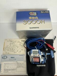 シマノ 04電動丸 3000H 電動リール SHIMANO 