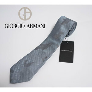 珍しいデジタル迷彩デザイン ジョルジオアルマーニ ソリッドタイ ナロータイ GIORGIO ARMANI 